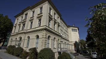 Haupteingang Anatomie