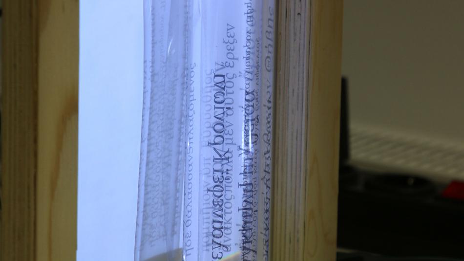 Griechische Schriftrolle