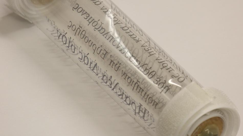 Griechische Schriftrolle