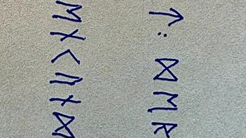 Text in Runenschrift